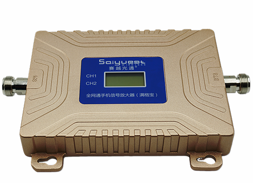 下城双频手机信号放大器200㎡