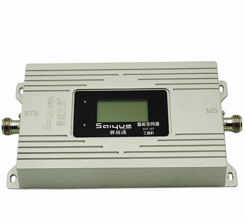 下城单频手机信号放大器800㎡