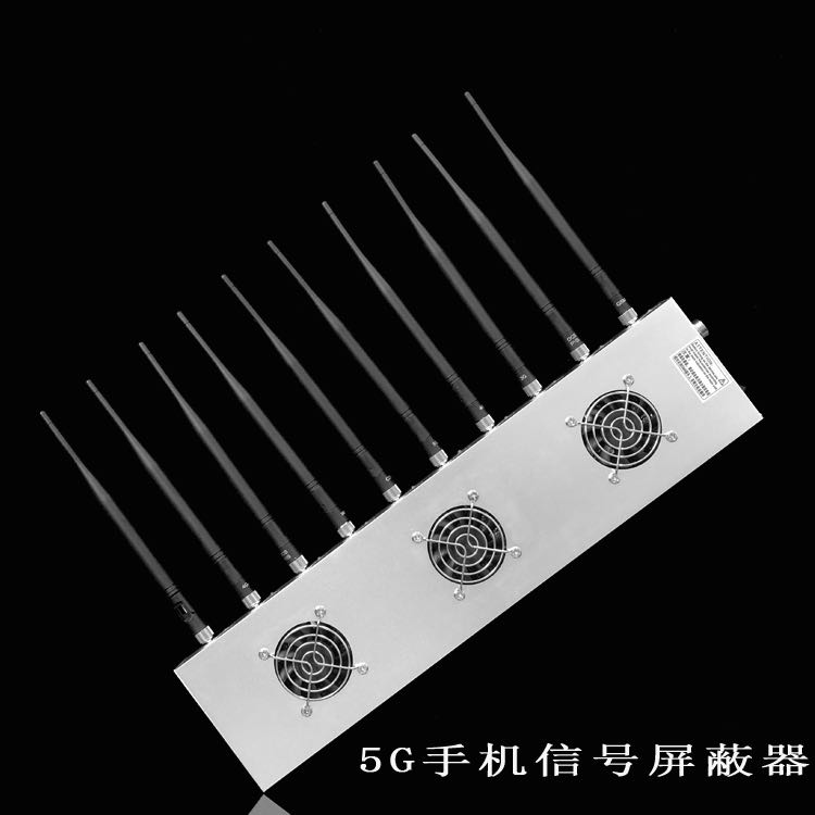 下城外置10天线移动通信干扰器