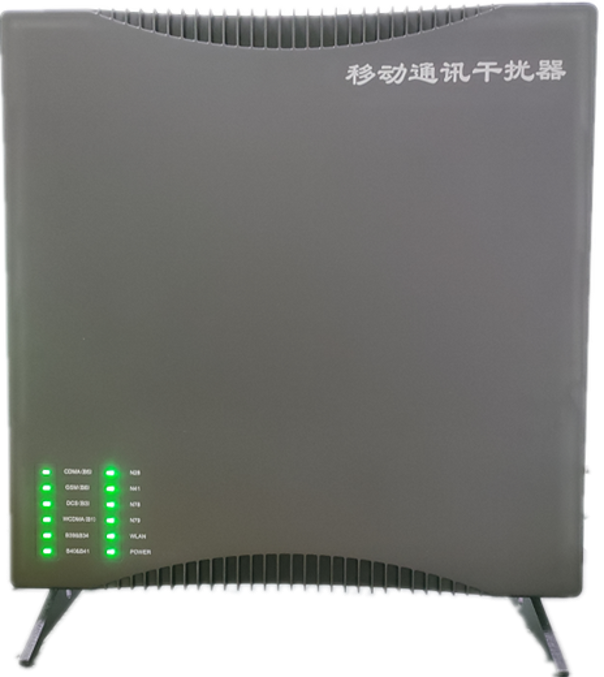  下城信令级放装型数字移动通信干扰器