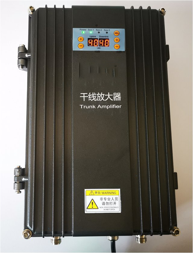  下城FM调频广播双向干线放大器