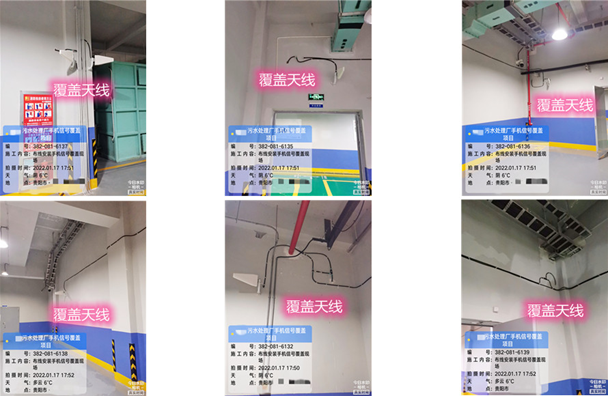  下城污水处理净水厂地下箱体覆盖案例